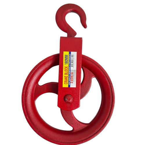 POULIE ACIER 200 G.M