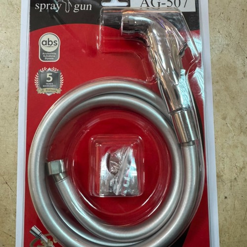 KIT ROB WC+FLEXIBLE SILVER AG507