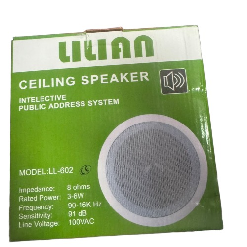 BAFFLE LL-618 5-10W