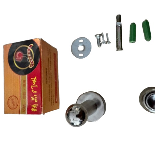 ARRET DE PORTE MAGNETIQUE ALLU
