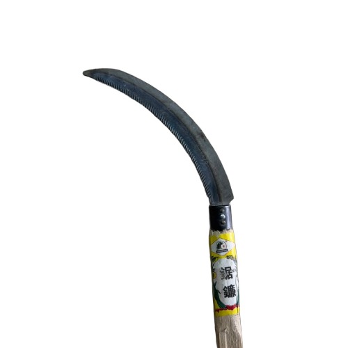 FAUCILLE 20CM 7,5"