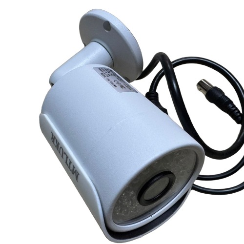 CAMERA INT/EXT 1200SP 4IN1 2MP