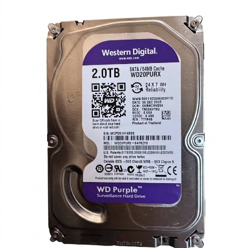 DISQUE DUR INTERNE 2000DM 2.0TB